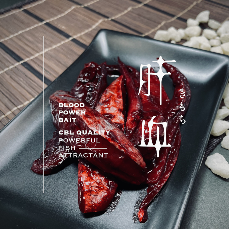 【さかなまん】 海上釣堀 狙い撃ちサーモン | 釣り｜海釣り仕掛｜渓流仕掛｜釣り針の