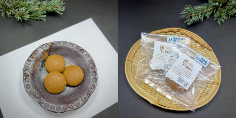 練生饅頭/低活性刺激