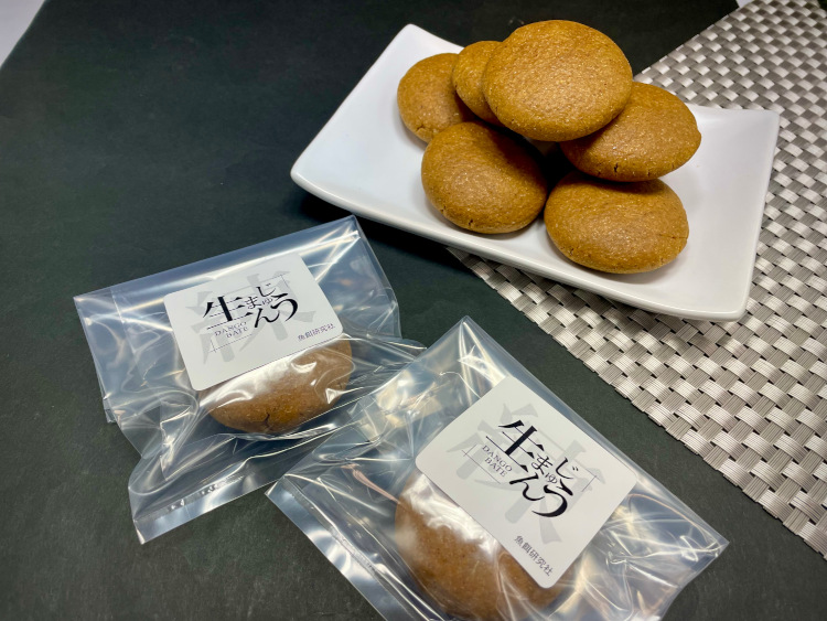 練生まんじゅう パック