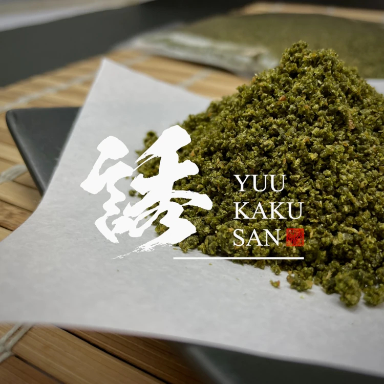 誘拡散｜海上釣堀エサ シマアジ五目